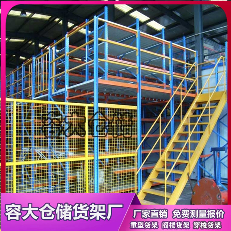 為什么越來越多人選擇倉庫閣樓貨架