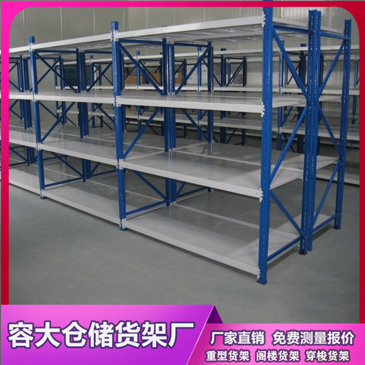 沈陽倉儲貨架消防規要求