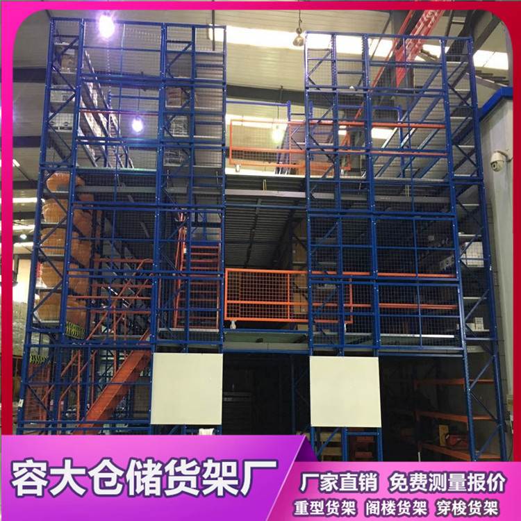 閣樓式貨架與普通貨架相比所具有的結構優勢