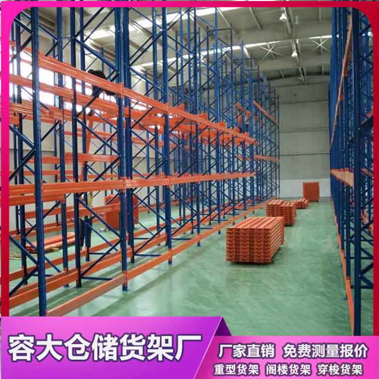 重力式貨架是如何改善倉庫工作方式的