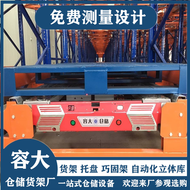 穿梭車貨架的工作原理及其優勢