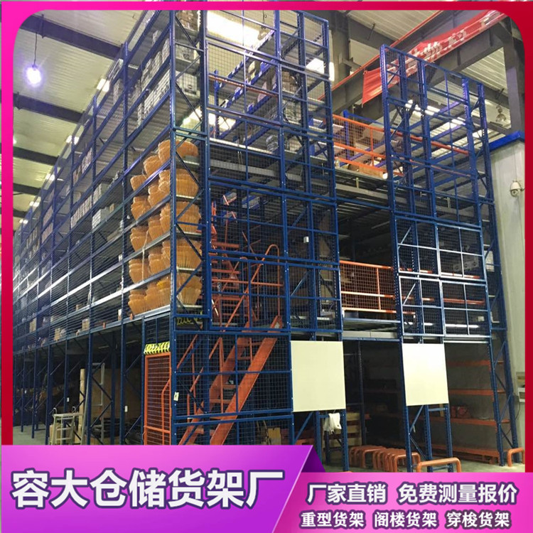 閣樓式貨架的性能
