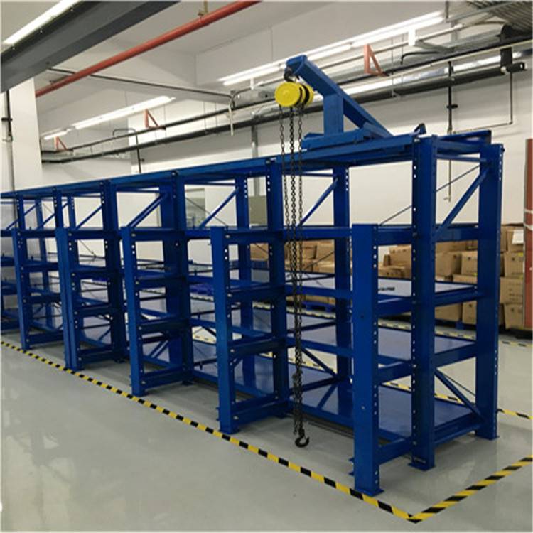 模具架有哪些優點？