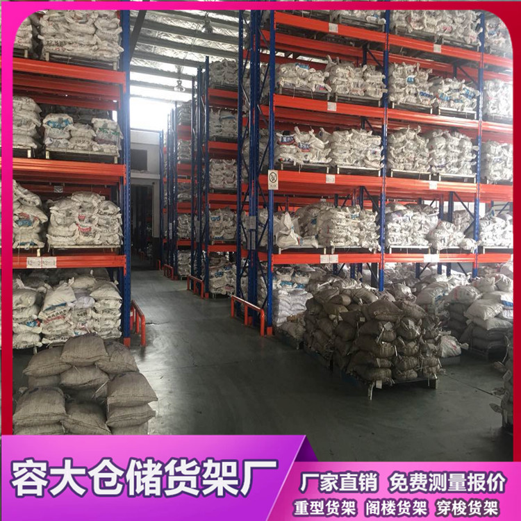 倉儲搞的好，成本省不少