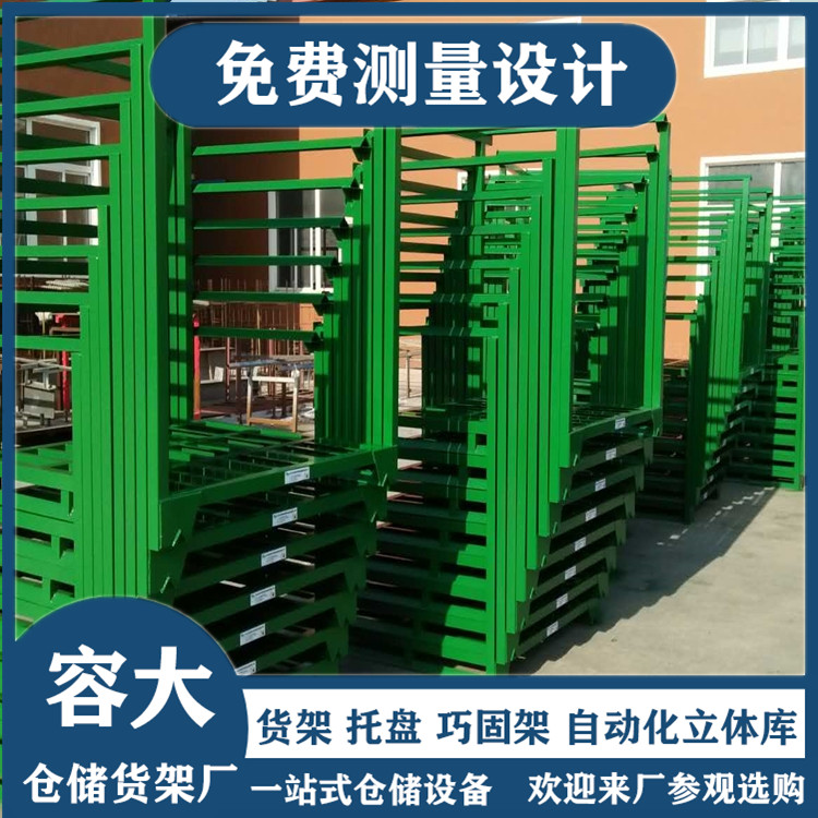 沈陽貨架廠巧固架為什么在冷庫中應用廣泛？